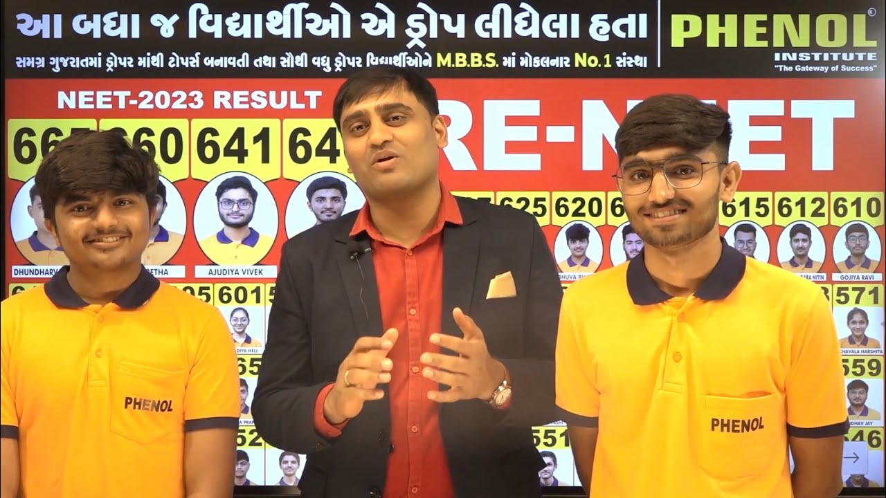 Motivational session · Dr. Petha & Dr. Bharat — The Phenol Institute, Rajkot.